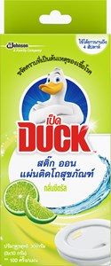 Picture of มิสเตอร์มัสเซิล สติ๊กออน ซีตรัส, 3 แผ่น/กล่อง (1x12)