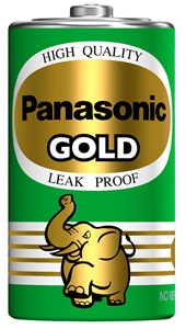 Picture of ถ่านไฟฉาย Panasonic โกลด์ (ก้อนเขียว/ทอง) D UM-1SP (2 ก้อน,12แพ็ค)