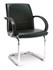 Picture of เก้าอี้ Asahi NS 6-A หนัง PVC ขาตาย มีแขน โครงขาชุบ