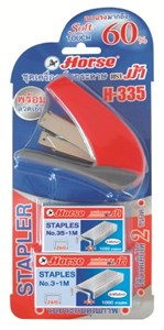 Picture of เครื่องเย็บกระดาษ ตราม้า H-335 + ลวด