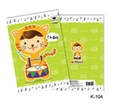 Picture of สมุดปกอ่อน ตราช้าง K-104, 165 x 240 มม., 60 แกรม, 30 แผ่น