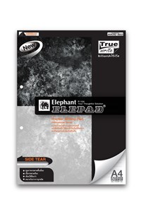 Picture of สมุดฉีก ตราช้าง P-104C มีเส้นคั่นหน้าสีดำ, 70 แกรม, 50 แผ่น (10 เล่ม)