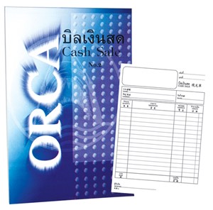 Picture of สมุดบิลเงินสด ออร์ก้า, เบอร์ 2, 12 x 18 ซม., (10 เล่ม)