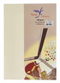Picture of กระดาษสีถ่ายเอกสารฟลายอิ้ง (Flying) Colours No.4 สีครีม (50 แผ่น)