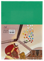 Picture of กระดาษสีถ่ายเอกสารฟลายอิ้ง (Flying) Colours No.27 สีเขียวต้นสน (100 แผ่น)