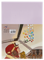 Picture of กระดาษสีถ่ายเอกสารฟลายอิ้ง (Flying) Colours No.7 สีม่วงอ่อน (100 แผ่น)