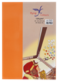 Picture of กระดาษสีถ่ายเอกสารฟลายอิ้ง (Flying) Colours No.23 สีส้ม (100 แผ่น)
