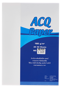 Picture of กระดาษ ACQ 160 แกรม ขาว 01, 50 แผ่น