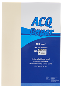 Picture of กระดาษ ACQ 160 แกรม ครีม 03, 50 แผ่น