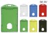 Picture of ป้ายใส่บัตร แซนโก้ SK-9V แนวตั้ง ม่วง 5 อัน