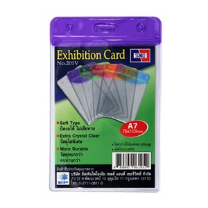 Picture of ป้ายชื่อพลาสติก แซนโก้ 201V ม่วง 5 อัน แนวตั้ง 7.6x10.3 ซม.