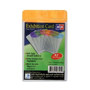 Picture of ป้ายชื่อพลาสติก แซนโก้ 201V ส้ม 5 อัน แนวตั้ง 7.6x10.3 ซม.