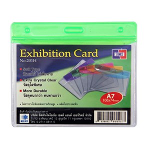 Picture of ป้ายชื่อพลาสติก แซนโก้ 201H เขียว 5 อัน แนวนอน 10.6x7.6 ซม.