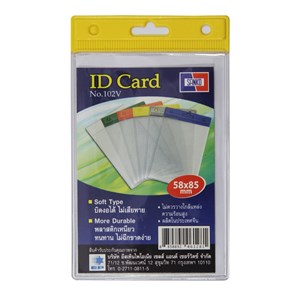 Picture of ป้ายชื่อพลาสติก แซนโก้ 102V เหลือง 10 อัน แนวตั้ง 5.8x8.5 ซม.