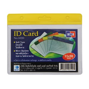 Picture of ป้ายชื่อพลาสติก แซนโก้ 102H เหลือง (1x10อัน) แนวนอน 9x5.5 ซม.