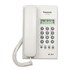 Picture of โทรศัพท์มีสาย Panasonic KX-T7703
