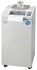 Picture of เครื่องทำลายเอกสาร Kostal-KS 8245CD