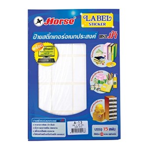 Picture of สติกเกอร์ ตราม้า A13 8x50mm 