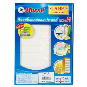 Picture of สติกเกอร์ ตราม้า A18 20x149mm
