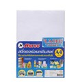 Picture of สติกเกอร์อเนกประสงค์ ตราม้า A4
