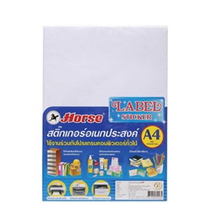 Picture of สติกเกอร์อเนกประสงค์ ตราม้า A4