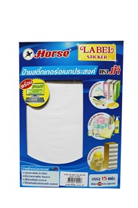 Picture of สติกเกอร์ ตราม้า A20 150x200mm 