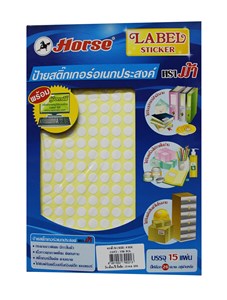 Picture of สติกเกอร์ ตราม้า B1 90mm 