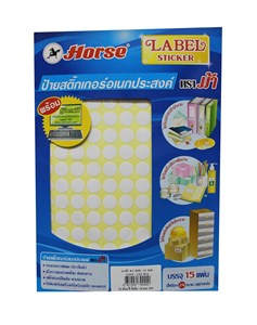 Picture of สติกเกอร์ ตราม้า B2 130mm 