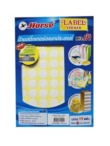 Picture of สติกเกอร์ ตราม้า B4 190mm 