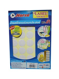 Picture of สติกเกอร์ ตราม้า B6 290mm 