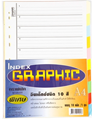 Picture of อินเด็กซ์ Graphic 10 หยัก