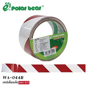 Picture of เทปเตือนภัย 20Y POLAR BEAR WA-044R