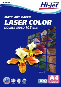 Picture of กระดาษเลเซอร์ผิวด้านไฮเจ็ท HL105-100,105g,A4,100แผ่น