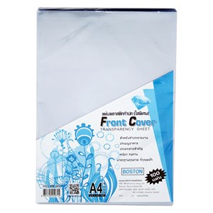 Picture of แผ่นพลาสติกทำปก A4 (แพ็ค100แผ่น) บอสตัน