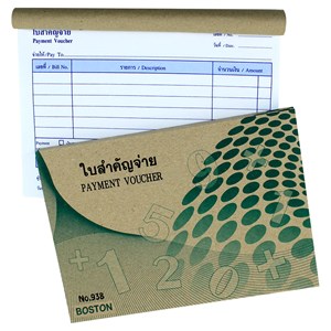 Picture of ใบสำคัญจ่าย ขาว No.938