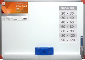 Picture of กระดานไวท์บอร์ด ธรรมดา โรบิน (ขอบโอเอ) 120x240 ซม.