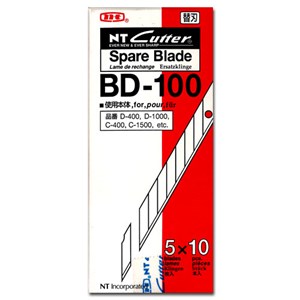 Picture of NT ใบมีด BD-100