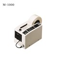 Picture of เครื่องตัดเทป ELM M-1000-230v AUTOMATIC