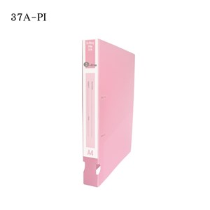 Picture of แฟ้มดีริง 2 ห่วง+ที่ใส่ซีดี 1.5 นิ้ว e-file37A-PI