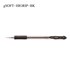 Picture of ปากกาลูกลื่นเจล g'SOFT HI-GRIP 0.38 ดำ