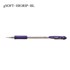 Picture of ปากกาลูกลื่นเจล g'SOFT HI-GRIP 0.38 น้ำเงิน