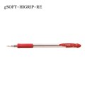 Picture of ปากกาลูกลื่นเจล g'SOFT HI-GRIP 0.38 แดง