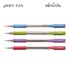 Picture of ปากกาลูกลื่นเจล g'SOFT 0.5 Standard น้ำเงิน