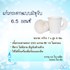 Picture of แก้วกระดาษแบบมีหูจับ ไม่มีลาย 6.5 ออนซ์