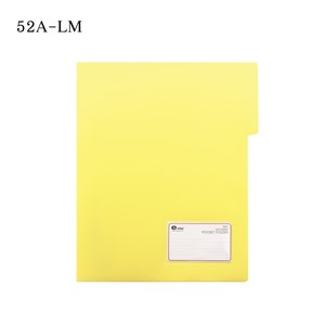 Picture of แฟ้มเสนองาน  e-file 52A-LM