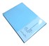 Picture of กระดาษการ์ด 150 แกรม IQ ฟ้า 100 แผ่น