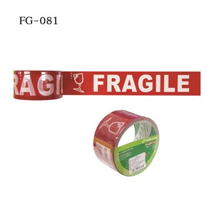 Picture of เทประวังแตก  20Y POLAR  BEAR วงใหญ่