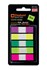Picture of ตราช้างฟิล์มอินเด็กซ์สีสลับขาว (12x44)