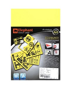 Picture of ตราช้างแล็บสติ๊กเกอร์ สีสะท้อนแสงเหลือง A4