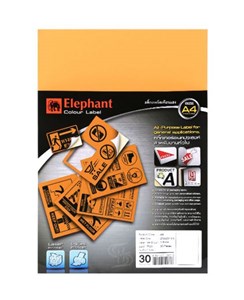 Picture of ตราช้างแล็บสติ๊กเกอร์ สีสะท้อนแสงส้ม A4